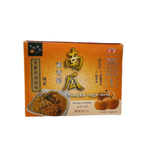 Load image into Gallery viewer, 禾一發南瓜素香鬆隨身包 Ho I Fa Pumpkin Veggie Shred-Individual Pack
