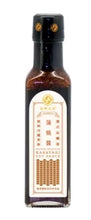 Load image into Gallery viewer, 喜樂之泉蒲燒醬 210ml Joyful Spring Kabayaki Sauce
