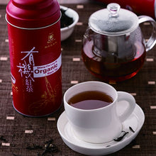 Load image into Gallery viewer, 里仁有機阿薩姆紅茶75g   Leezen Organic Assam Black Tea
