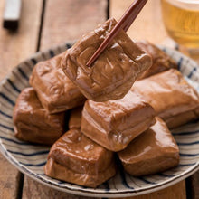 Load image into Gallery viewer, 里仁原味豆干 Leezen Original Dried Bean Curd
