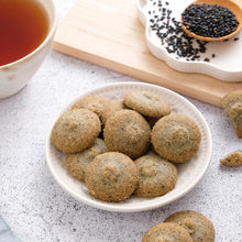 Load image into Gallery viewer, 里仁特濃迷你奶酥 芝麻鹹香 Leezen Mini Biscuits-Salty Sesame Flavor
