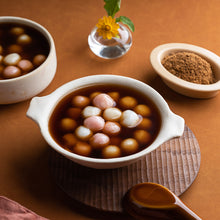 Load image into Gallery viewer, 里仁有機湯圓 Leezen Glutinous Rice Ball
