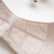 Load image into Gallery viewer, 里仁無鋼圈內衣(涼感環保) 粉芋色 Leezen Organic Cotton Wireless Bra (Light Purple)
