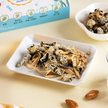 Load image into Gallery viewer, 里仁杏仁小餘(椒鹽口味) Leezen Almond Veggie Fish
