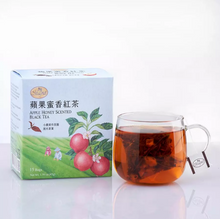 Load image into Gallery viewer, 曼寧蘋果蜜香紅茶 (15入)  Magnet Apple Honey Scented Black Tea
