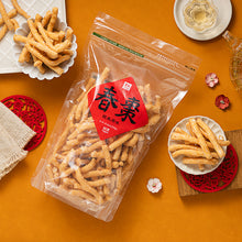 Load image into Gallery viewer, 里仁春棗-經典原味 Leezen Sugar Cracker
