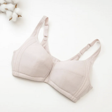 Load image into Gallery viewer, 里仁無鋼圈內衣(涼感環保) 粉芋色 Leezen Organic Cotton Wireless Bra (Light Purple)
