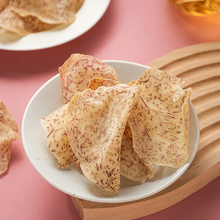 Load image into Gallery viewer, 里仁香芋脆片 Leezen Taro Chips Salty Flavor
