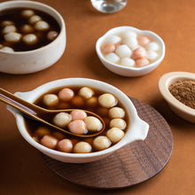 Load image into Gallery viewer, 里仁有機湯圓 Leezen Glutinous Rice Ball
