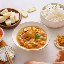 Load image into Gallery viewer, 里仁蔬食咖哩 Leezen Vegetables Curry
