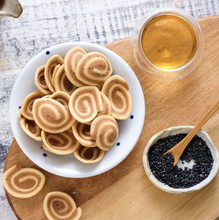 Load image into Gallery viewer, 里仁傘餅 Leezen Umbrella Cookies
