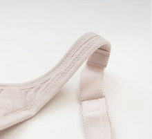 Load image into Gallery viewer, 里仁無鋼圈內衣(涼感環保) 粉芋色 Leezen Organic Cotton Wireless Bra (Light Purple)
