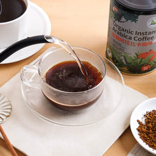 Load image into Gallery viewer, 里仁有機阿拉比卡咖啡-即溶100g Leezen Organic Instant Arabica Coffee
