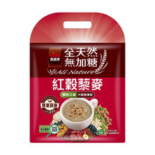 Load image into Gallery viewer, 萬歲全天然無加糖堅果飲紅穀藜麥 Viva All Nature Red Grains and Quinoa Sugar-Free Instant Drink
