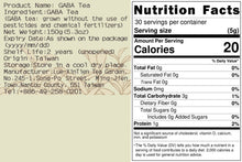 Load image into Gallery viewer, 里仁佳葉龍茶-球狀茶 Leezen MS Gaba Tea
