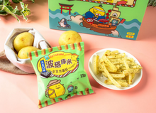 Load image into Gallery viewer, 聯華波塔庫米全天然薯條海苔口味 Lian Hwa BOTAKUMI Potato Sticks Seaweed Flavor
