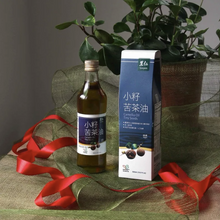Load image into Gallery viewer, 里仁金椿小籽苦茶油 Leezen Camellia Oil-Tiny Seeds
