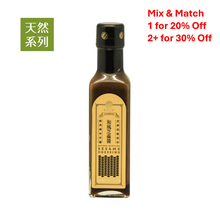 Load image into Gallery viewer, 喜樂之泉芝麻和風醬 210ml Joy Spring Sesame Dressing
