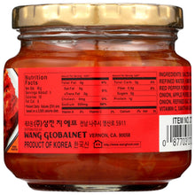 Load image into Gallery viewer, Surasang Vegan Kimchi 全素泡菜 (含五辛)
