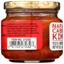 Load image into Gallery viewer, Surasang Vegan Kimchi 全素泡菜 (含五辛)

