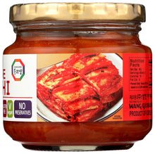 Load image into Gallery viewer, Surasang Vegan Kimchi 全素泡菜 (含五辛)
