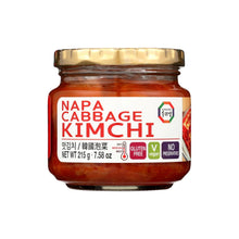 Load image into Gallery viewer, Surasang Vegan Kimchi 全素泡菜 (含五辛)
