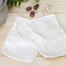 Load image into Gallery viewer, 里仁萬用紗布濾袋 Leezen Organic Cotton Gauze Filter Bag

