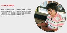 Load image into Gallery viewer, 山頂狀圓土窯柴焙龍眼乾 PeiZao Dried Smoked Longan

