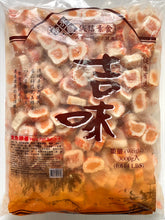 Load image into Gallery viewer, 永祿豐全素魚卵卷(3kg) Forever Health Vegetarian Fish Roe Roll (Bulk)
