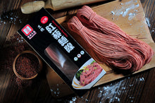 Load image into Gallery viewer, 源順生機紅藜麵線 Yuan Shun Quinoa Fine Noodles
