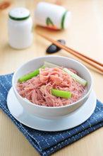 Load image into Gallery viewer, 源順生機紅藜麵線 Yuan Shun Quinoa Fine Noodles
