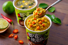 Load image into Gallery viewer, 源順即食米飯-綠咖哩飯(附味噌湯) Yuan Shun Food Instant Rice-Green Curry Rice with Miso Soup
