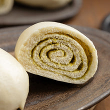 Load image into Gallery viewer, 里仁香椿花捲 Leezen Toona Steamed Buns
