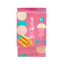 Load image into Gallery viewer, 里仁草莓捲心酥 Leezen Strawberry Wafer Rolls
