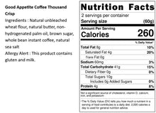 Load image into Gallery viewer, 口福不淺咖啡千層棒 Good Appetite Coffee Thousand Crisp
