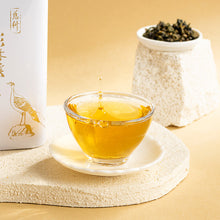 Load image into Gallery viewer, 里仁有機杉林溪烏龍茶 Leezen Organic Sun-Link Sea Forest Oolong Tea
