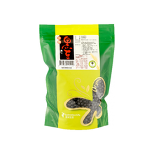Load image into Gallery viewer, 清淨生活有機黑豆 Lustration Life Organic Black Beans
