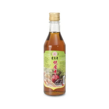 Load image into Gallery viewer, 里仁純磨香油 Leezen White Sesame Oil (300ml)
