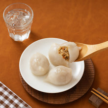Load image into Gallery viewer, 里仁自然齋水晶餃 Leezen Crystal Dumplings
