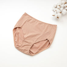 Load image into Gallery viewer, 里仁典雅女中腰內褲(涼感環保) 奶茶色 Leezen Organic Panties Mid Rise (eco)-Milk Tea
