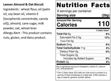 Load image into Gallery viewer, 里仁本土小麥一口杏仁酥 Leezen Almond &amp; Oat Biscuit
