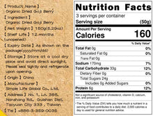 Load image into Gallery viewer, 里仁有機枸杞子 Leezen Organic Dried Goji Berry
