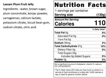 Load image into Gallery viewer, 里仁梅精果凍 Leezen Plum Fruit Jelly
