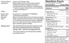 Load image into Gallery viewer, 里仁檸檬果汁蒟蒻 Leezen Lemon Juice Konjac Jelly
