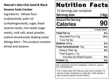 Load image into Gallery viewer, 自然主意奇亞籽黑芝麻蘇打餅 Natural's Idea Chia Seed &amp; Black Sesame Soda Cracker
