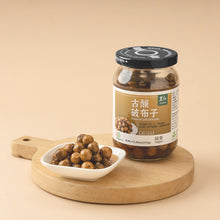 Load image into Gallery viewer, 里仁古釀破布子 Leezen Preserved Cordia Dichotoma
