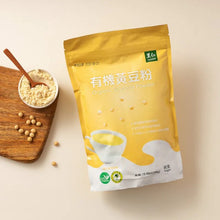 Load image into Gallery viewer, 里仁有機黃豆粉 Leezen Organic Soybean Powder
