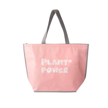 Load image into Gallery viewer, 里仁大船型保冷袋 Leezen Large Cooler Bag
