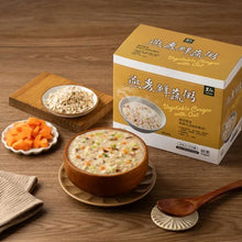 Load image into Gallery viewer, 里仁燕麥鮮蔬粥  Leezen Oat and Vegetables Porridge
