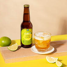 Load image into Gallery viewer, 里仁清檸風味白麥汁 Leezen Lemon Flavor Wheat Malz Non-Alcoholic Drink
